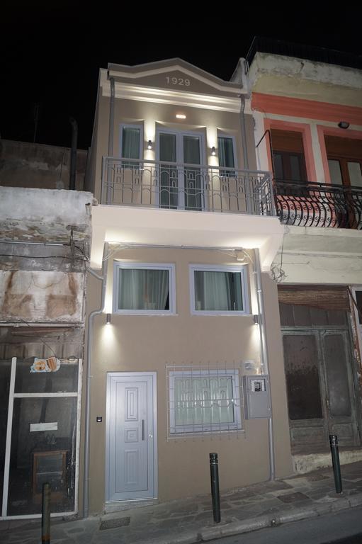 Willa Kamares View Luxury House Kawala Zewnętrze zdjęcie
