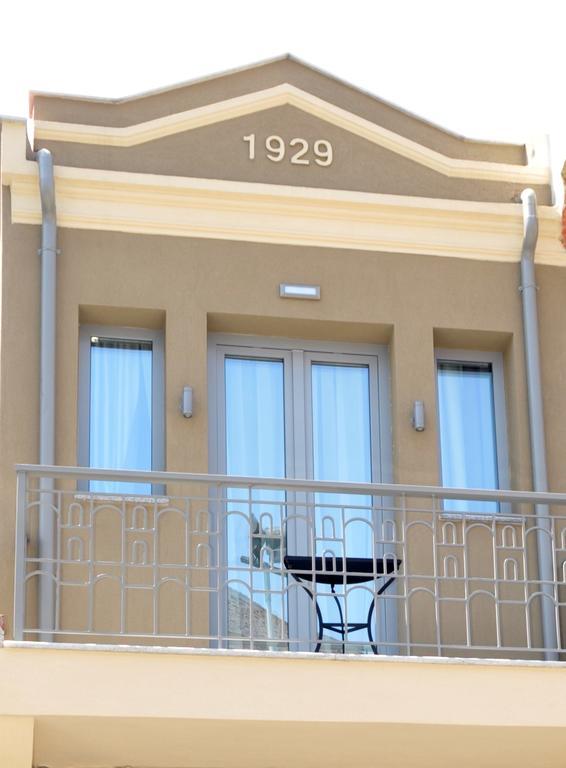 Willa Kamares View Luxury House Kawala Zewnętrze zdjęcie