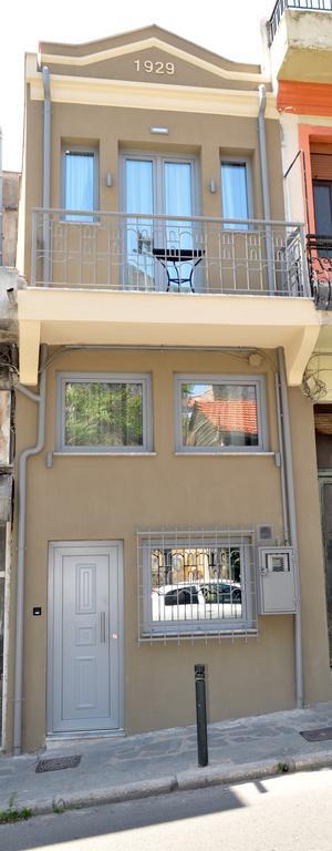 Willa Kamares View Luxury House Kawala Zewnętrze zdjęcie